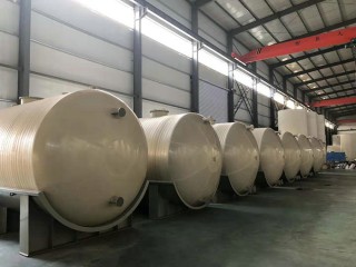 30立方宅男666网站H储罐